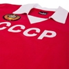 Image de Copa Football - Maillot rétro CCCP années 80