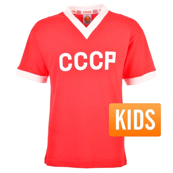 Image de CCCP Retro Football Shirt 1960's - Kids