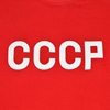 Image de Maillot rétro CCCP années 70