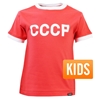 Image de TOFFS - T-Shirt CCCP Retro Ringer enfants - Rouge