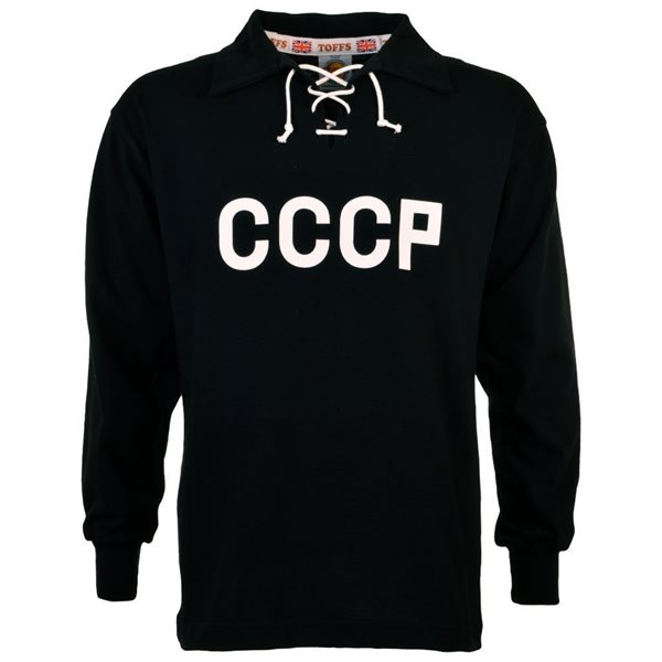 Image de Gardiens Chemise CCCP Lev Yashin