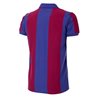 Image de COPA Football - Maillot rétro FC Barcelona 1980-1981