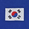 Image de Maillot rétro Corée du Sud Coupe du Monde 1954