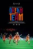 Image de TOFFS Pennarello - T-Shirt Barcelona Dream Team 1992 - Blanc