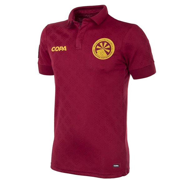 Image de Copa Football - Maillot Extérieur Tibet 2018-2020