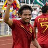 Image de Copa Football - Maillot Extérieur Tibet 2018-2020