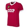 Image de Copa Football - Maillot rétro CCCP Coupe du Monde 1982 + Nombre 11 (Blokhin)