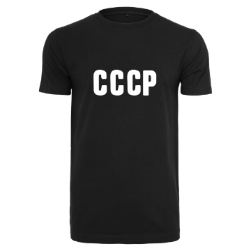FC Eleven - CCCP Yashin T-Shirt - Black FC Eleven - CCCP Yashin T-Shirt - Black