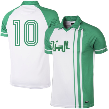 Algeria Retro Shirt WC 1982 + Number 10 Algeria Retro Shirt WC 1982 + Number 10